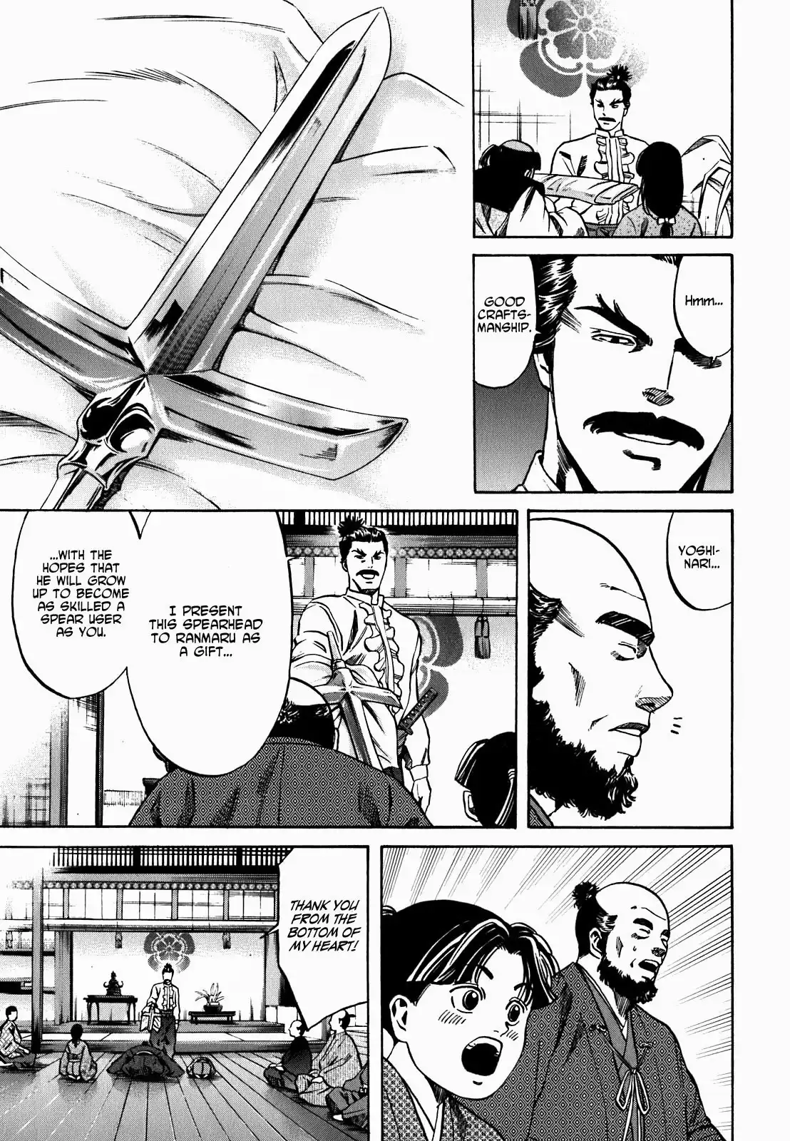 Nobunaga no Chef Chapter 1.007 133